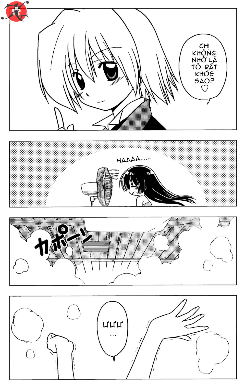 Chàng Quản Gia [Chap 21-569] — trang 9