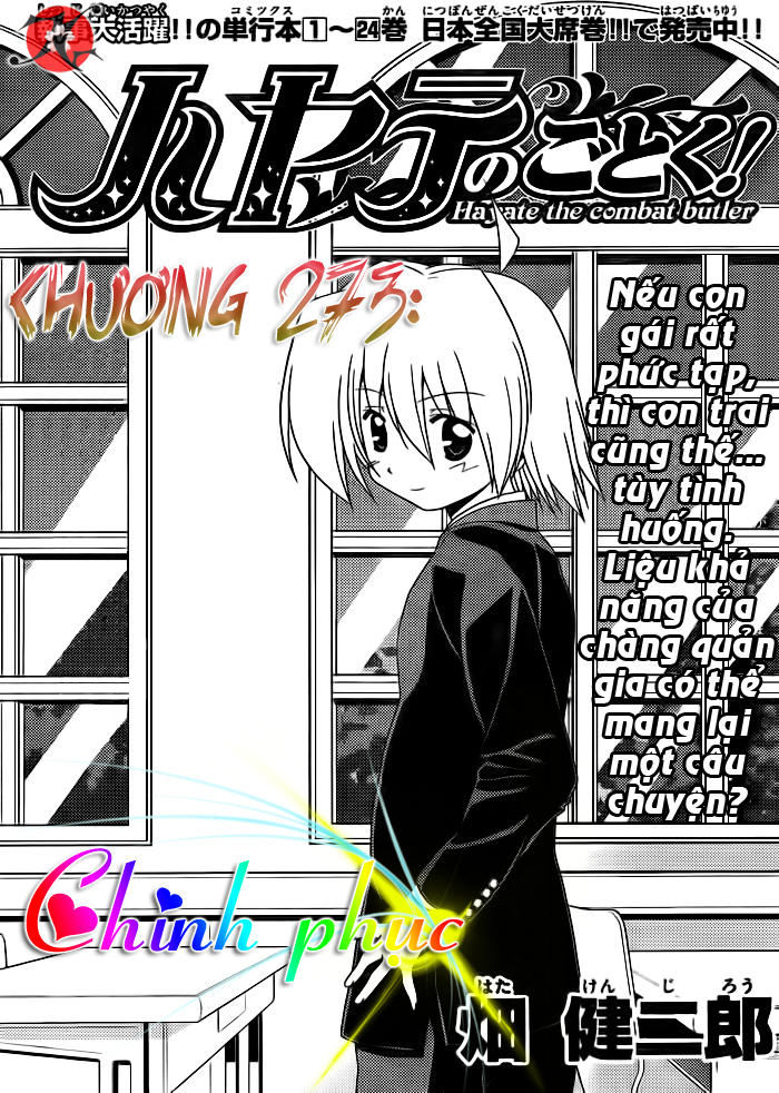 Chàng Quản Gia [Chap 21-569] — trang 0