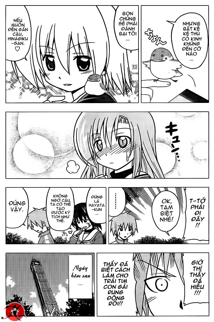 Chàng Quản Gia [Chap 21-569] — trang 14