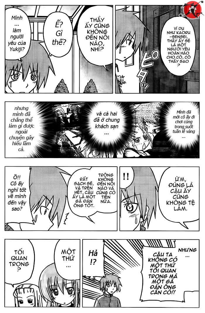 Chàng Quản Gia [Chap 21-569] — trang 5