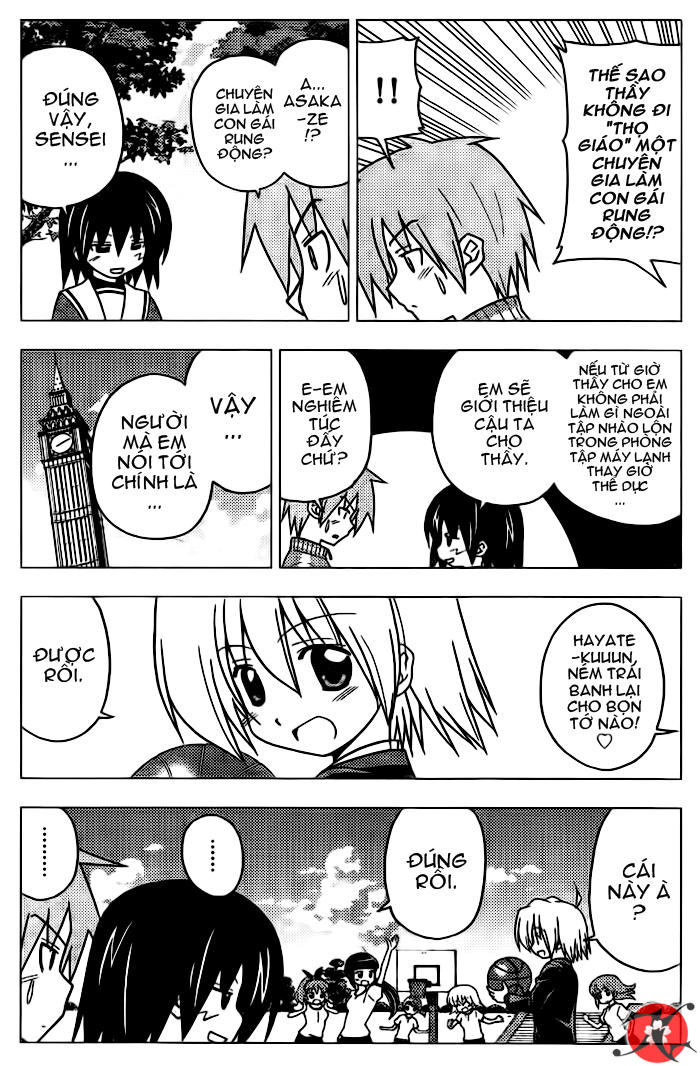 Chàng Quản Gia [Chap 21-569] — trang 7