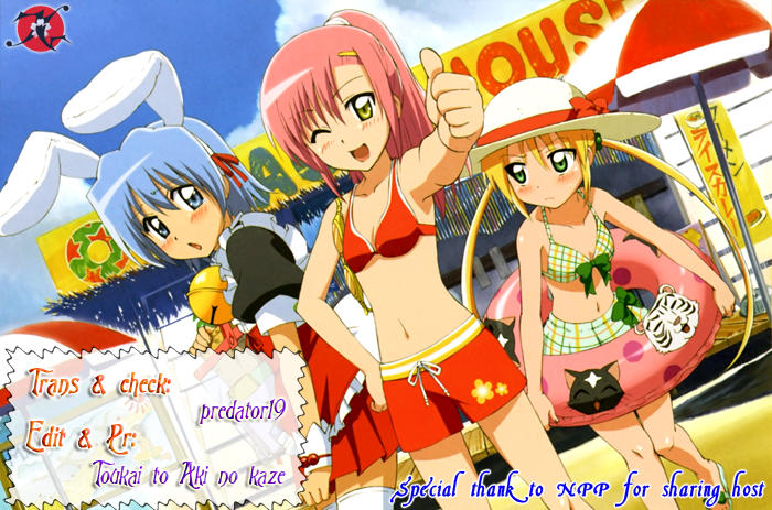 Chàng Quản Gia [Chap 21-569] — trang 0