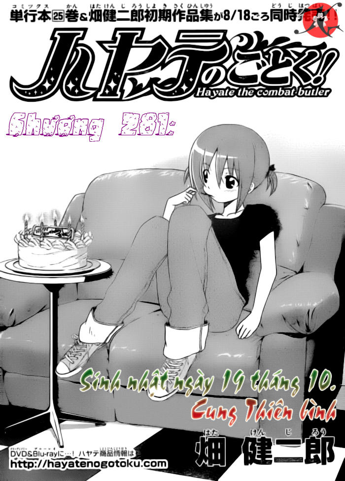 Chàng Quản Gia [Chap 21-569] — trang 1