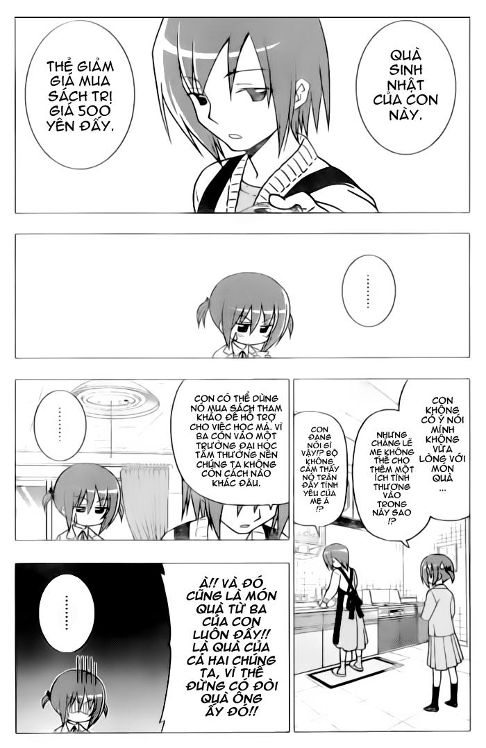 Chàng Quản Gia [Chap 21-569] — trang 3