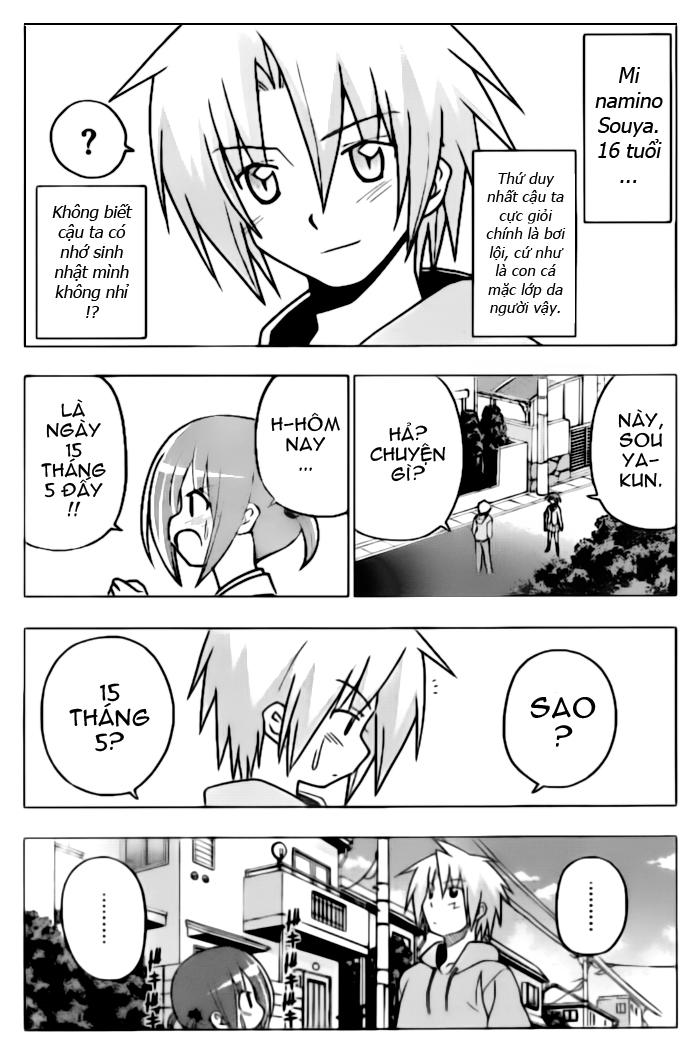 Chàng Quản Gia [Chap 21-569] — trang 5