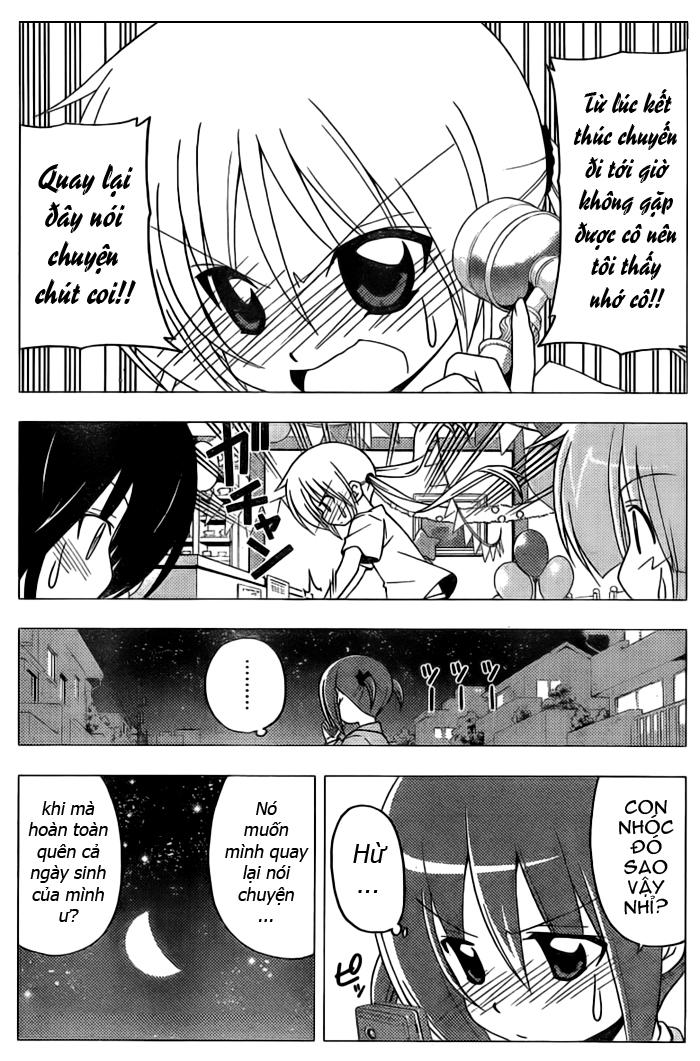 Chàng Quản Gia [Chap 21-569] — trang 13