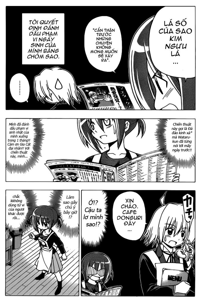 Chàng Quản Gia [Chap 21-569] — trang 3