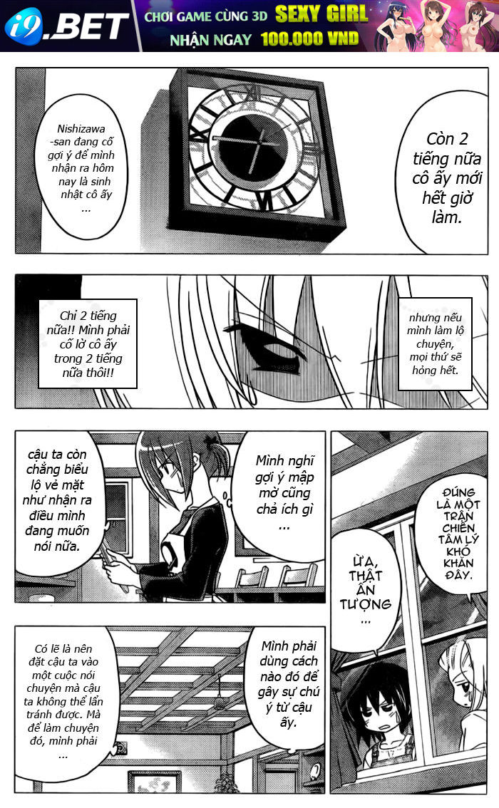 Chàng Quản Gia [Chap 21-569] — trang 5