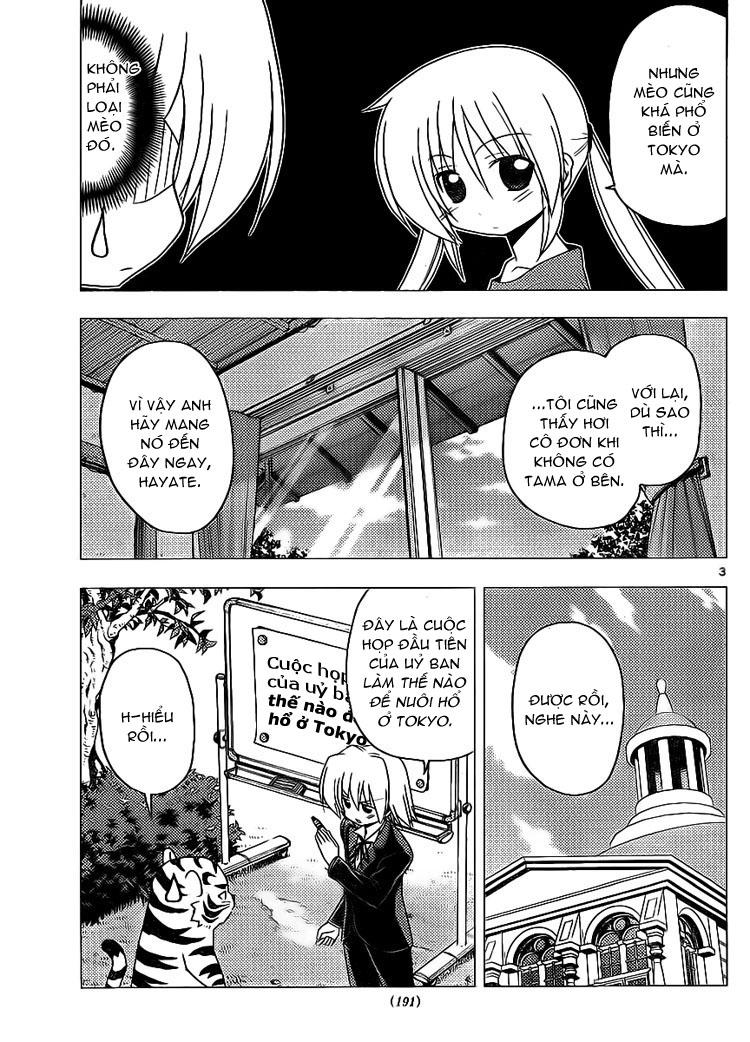 Chàng Quản Gia [Chap 21-569] — trang 2