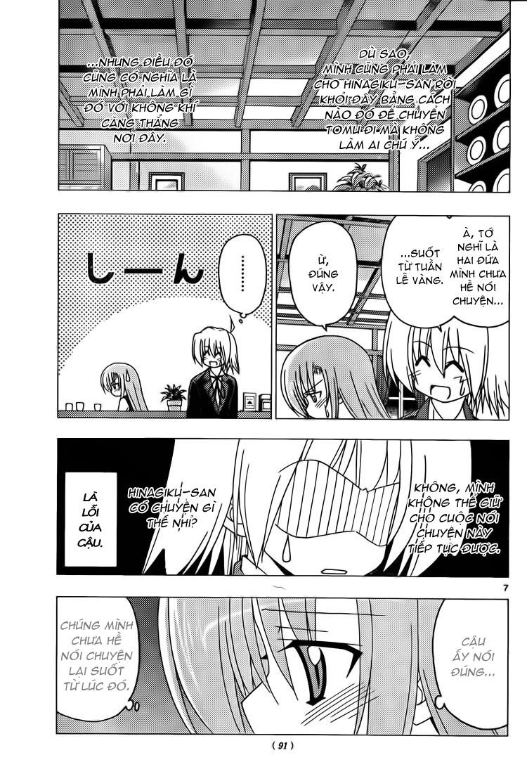 Chàng Quản Gia [Chap 21-569] — trang 6