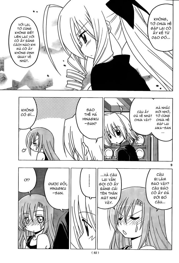 Chàng Quản Gia [Chap 21-569] — trang 8