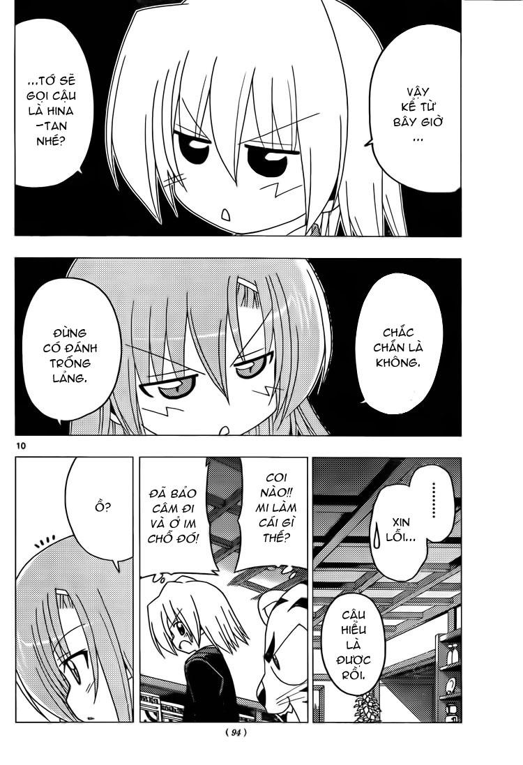 Chàng Quản Gia [Chap 21-569] — trang 9