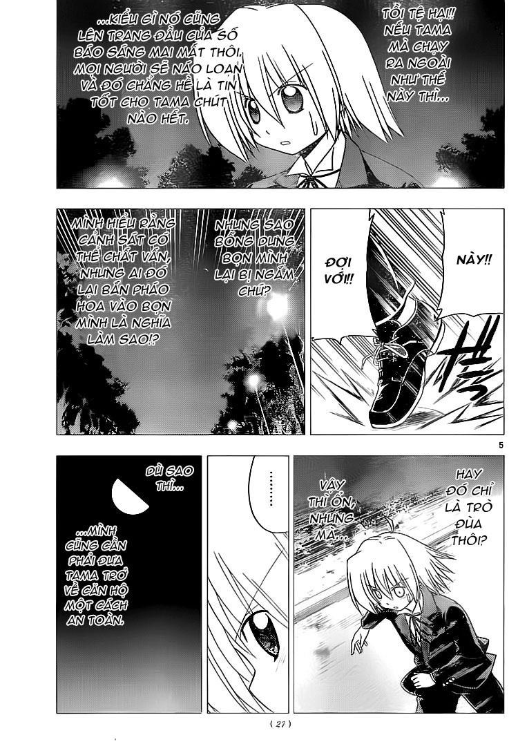 Chàng Quản Gia [Chap 21-569] — trang 4