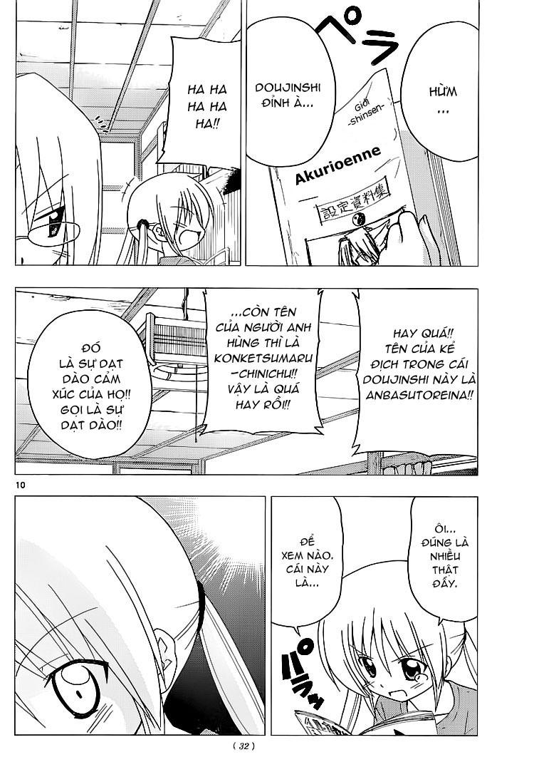 Chàng Quản Gia [Chap 21-569] — trang 9