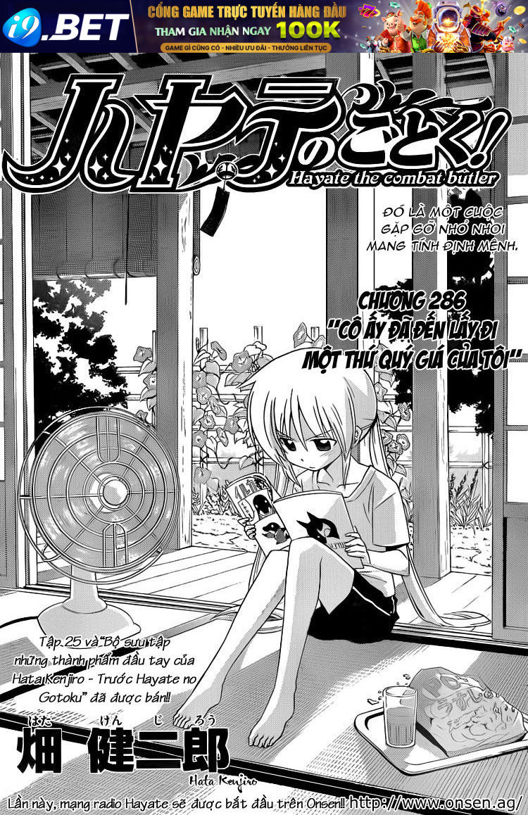 Chàng Quản Gia [Chap 21-569] — trang 1