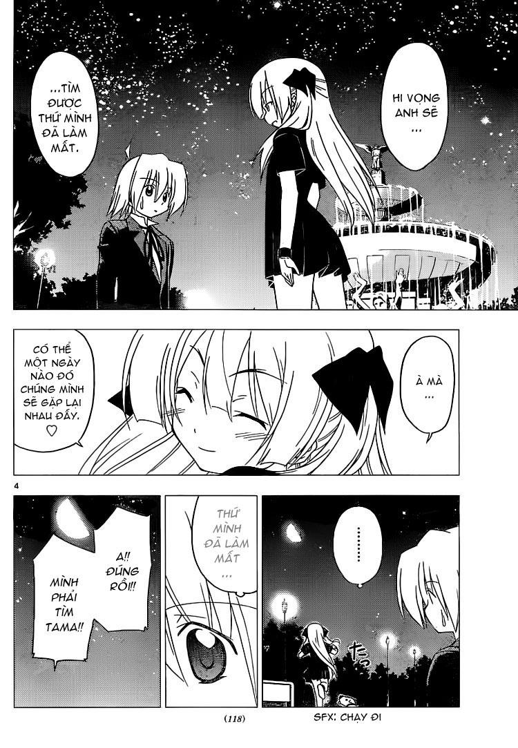 Chàng Quản Gia [Chap 21-569] — trang 3