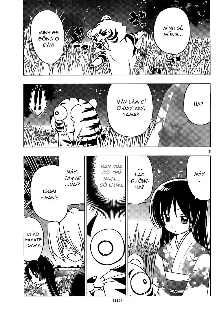 Chàng Quản Gia [Chap 21-569] — trang 4