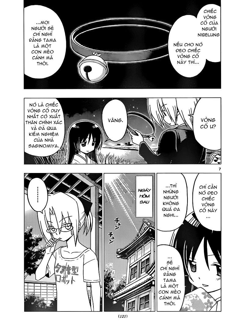 Chàng Quản Gia [Chap 21-569] — trang 6