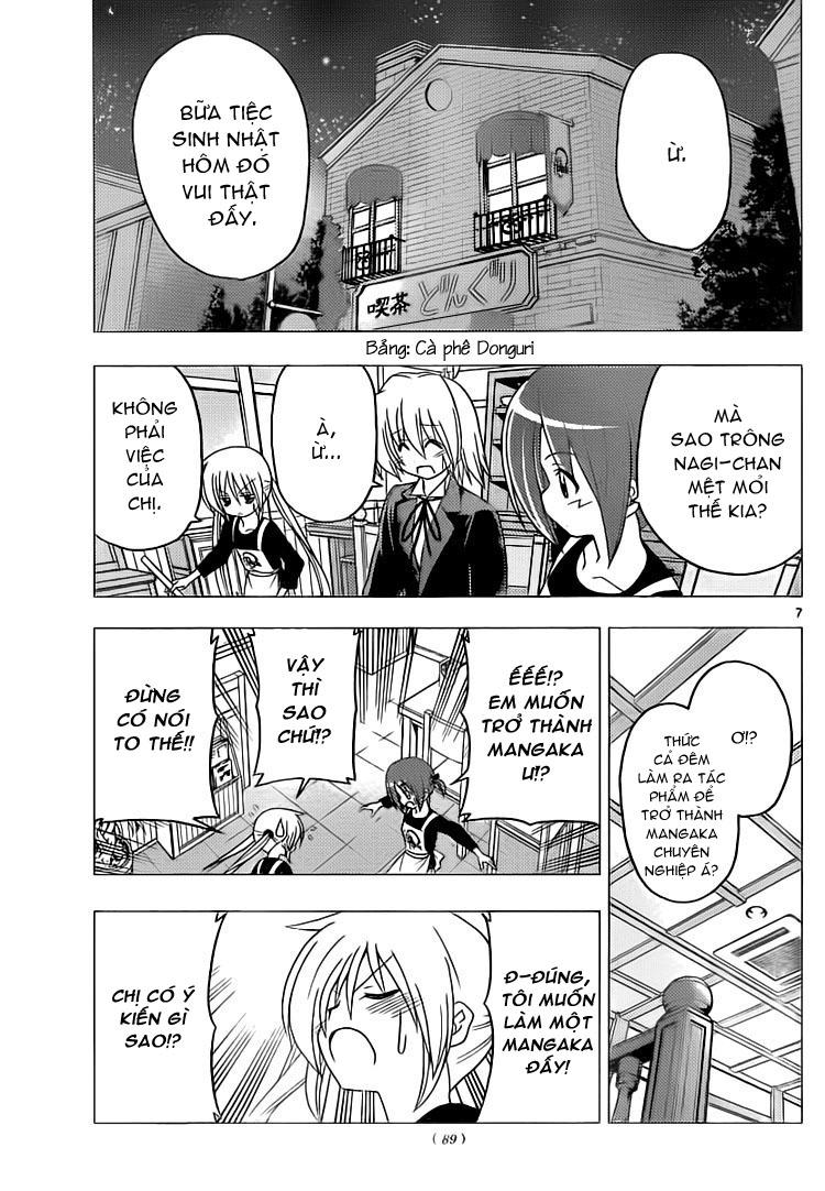 Chàng Quản Gia [Chap 21-569] — trang 6