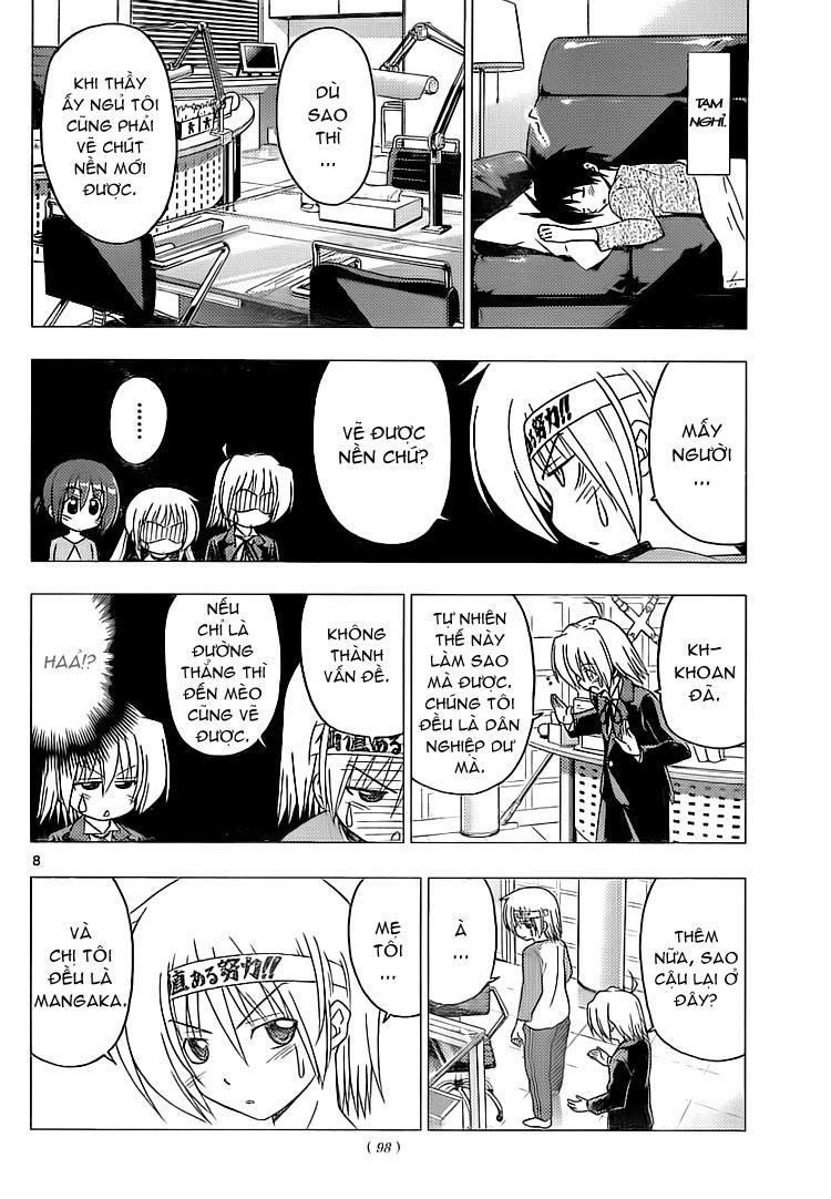 Chàng Quản Gia [Chap 21-569] — trang 7