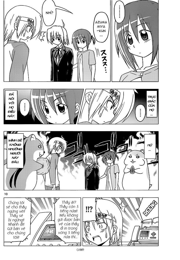 Chàng Quản Gia [Chap 21-569] — trang 9