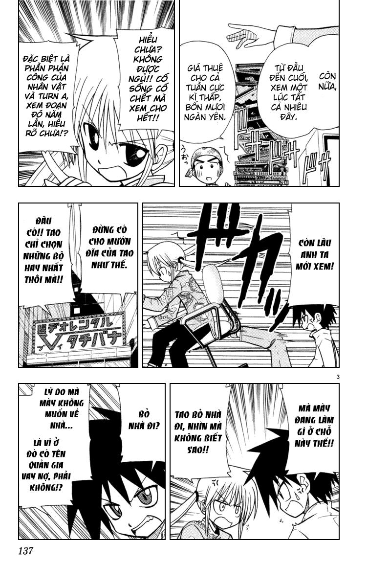 Chàng Quản Gia [Chap 21-569] — trang 2