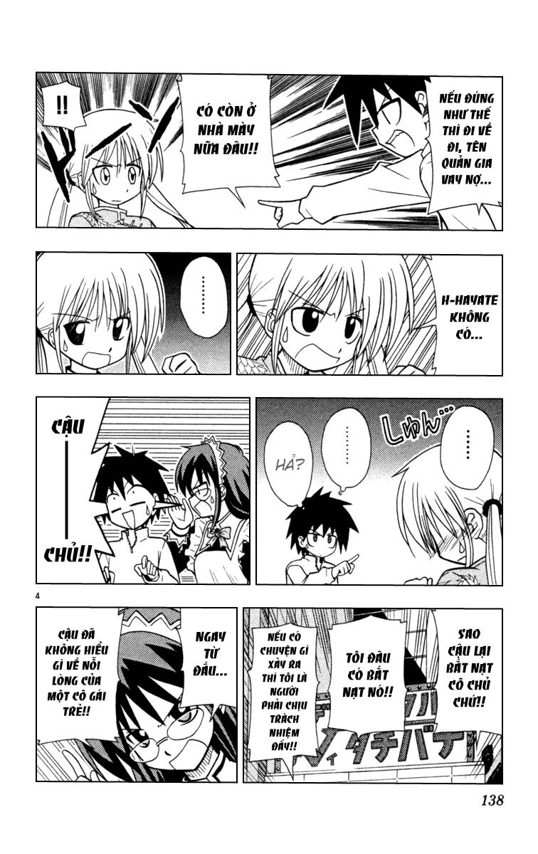 Chàng Quản Gia [Chap 21-569] — trang 3