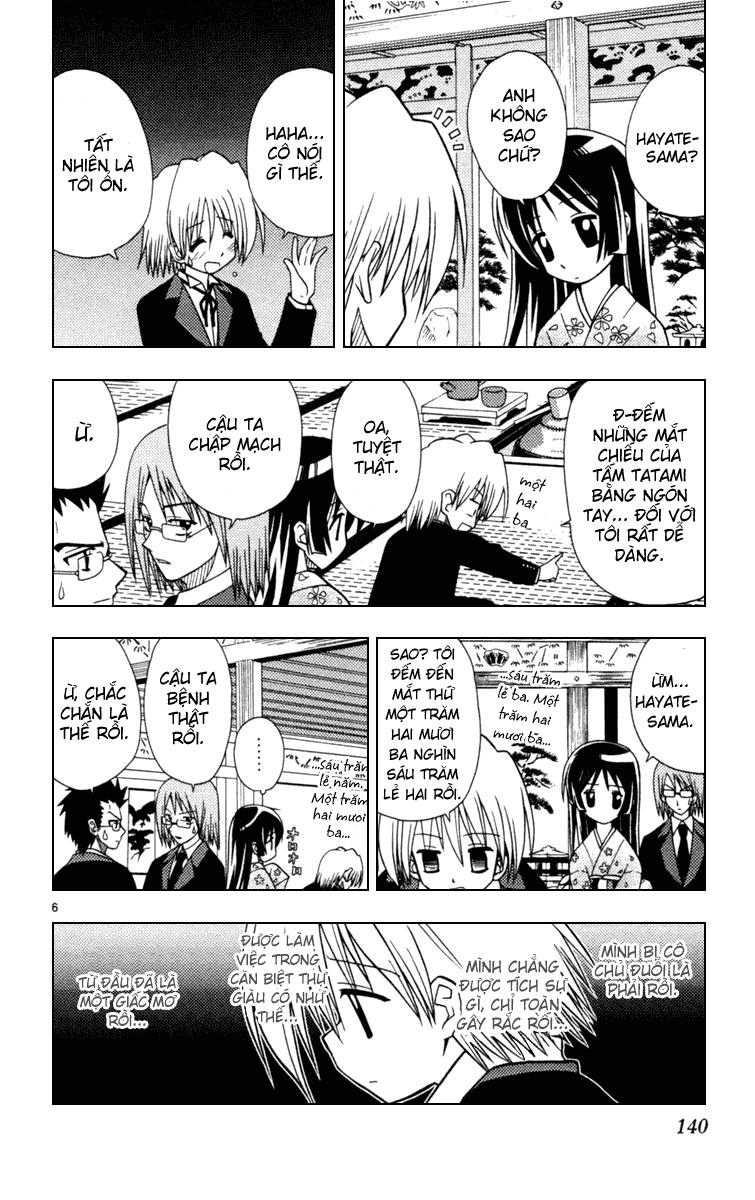 Chàng Quản Gia [Chap 21-569] — trang 5