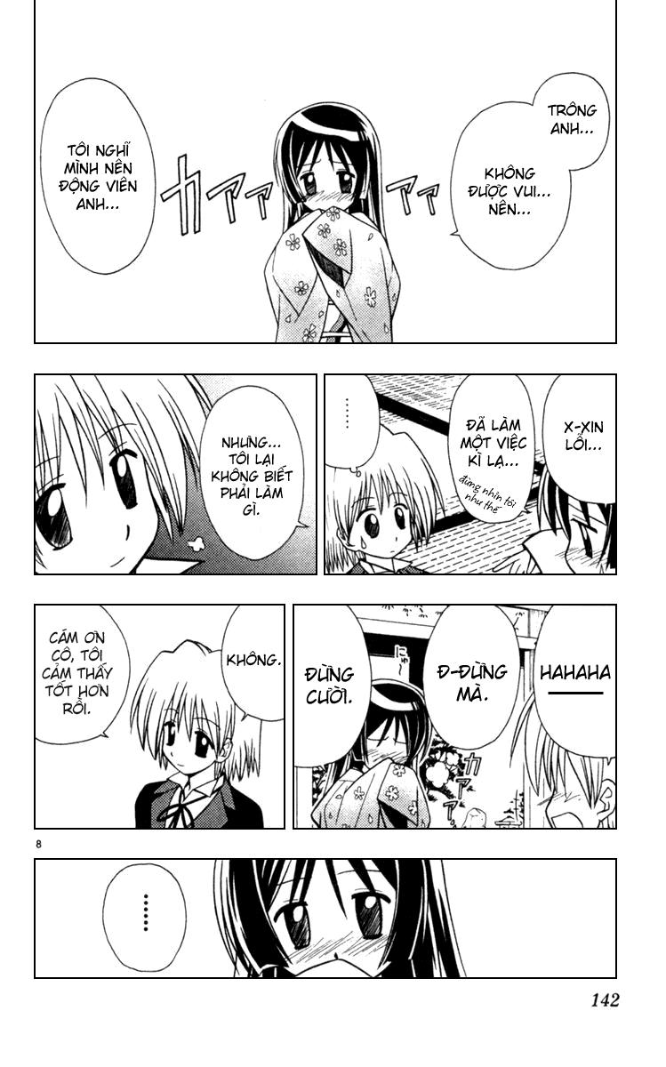 Chàng Quản Gia [Chap 21-569] — trang 7