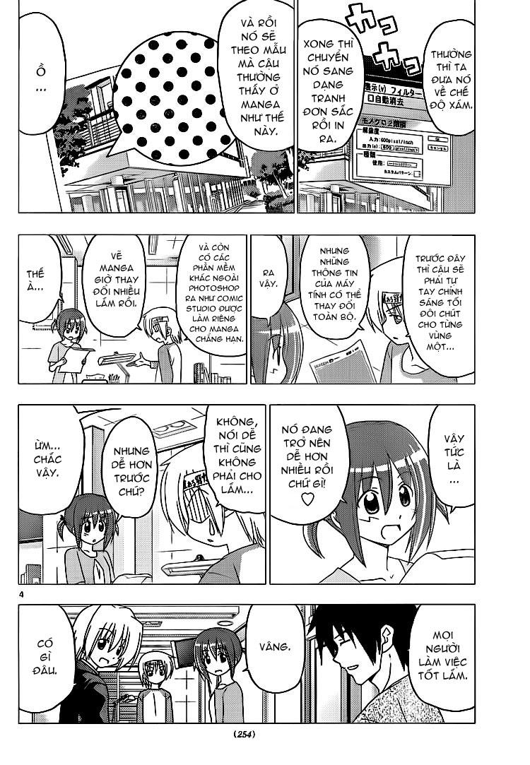 Chàng Quản Gia [Chap 21-569] — trang 3