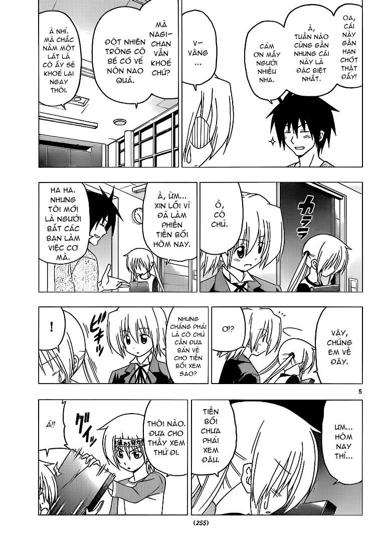 Chàng Quản Gia [Chap 21-569] — trang 4