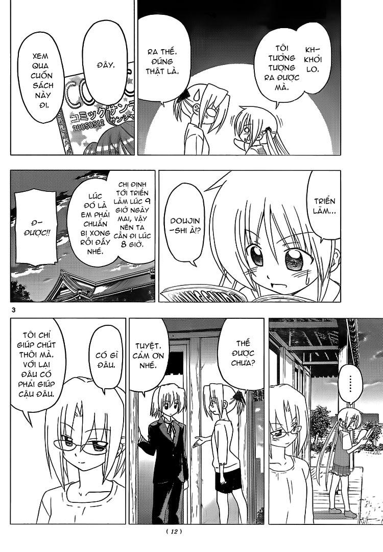 Chàng Quản Gia [Chap 21-569] — trang 2