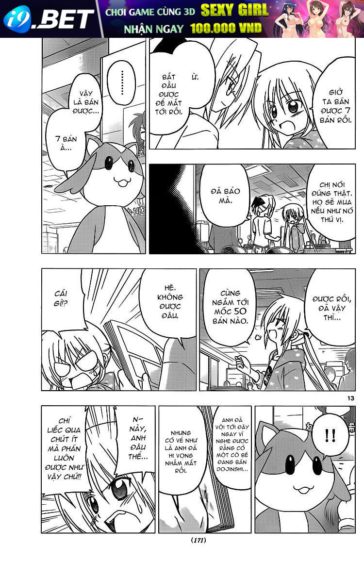 Chàng Quản Gia [Chap 21-569] — trang 12