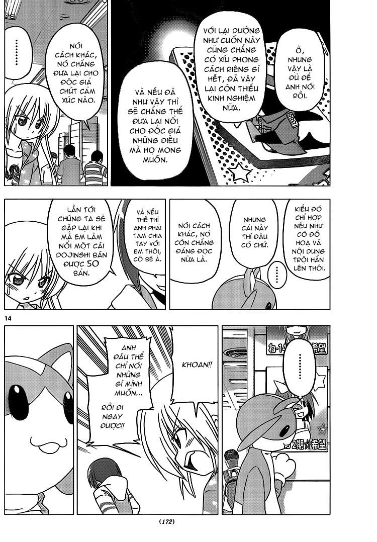 Chàng Quản Gia [Chap 21-569] — trang 13