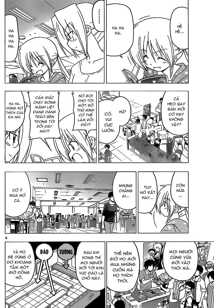 Chàng Quản Gia [Chap 21-569] — trang 3