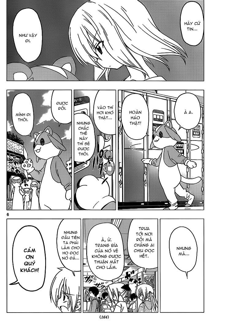 Chàng Quản Gia [Chap 21-569] — trang 5