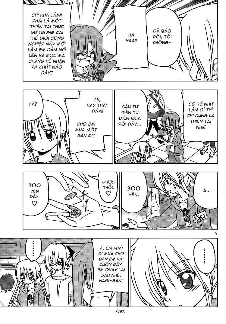 Chàng Quản Gia [Chap 21-569] — trang 8
