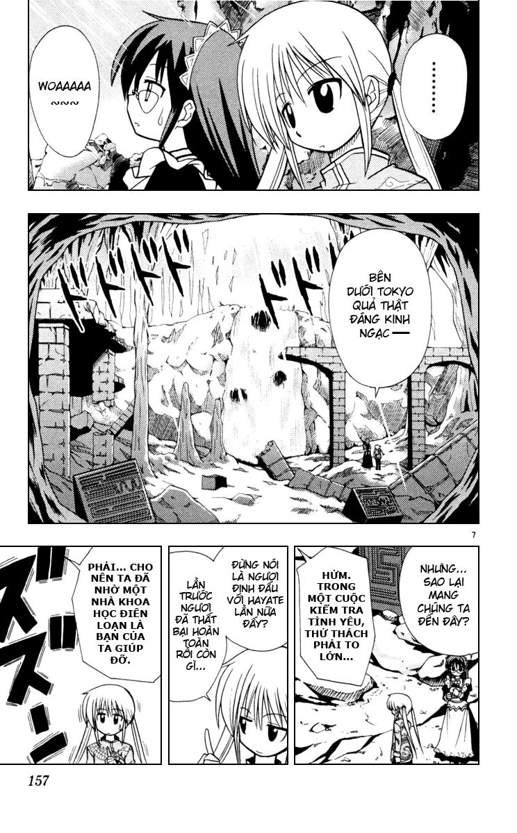 Chàng Quản Gia [Chap 21-569] — trang 6