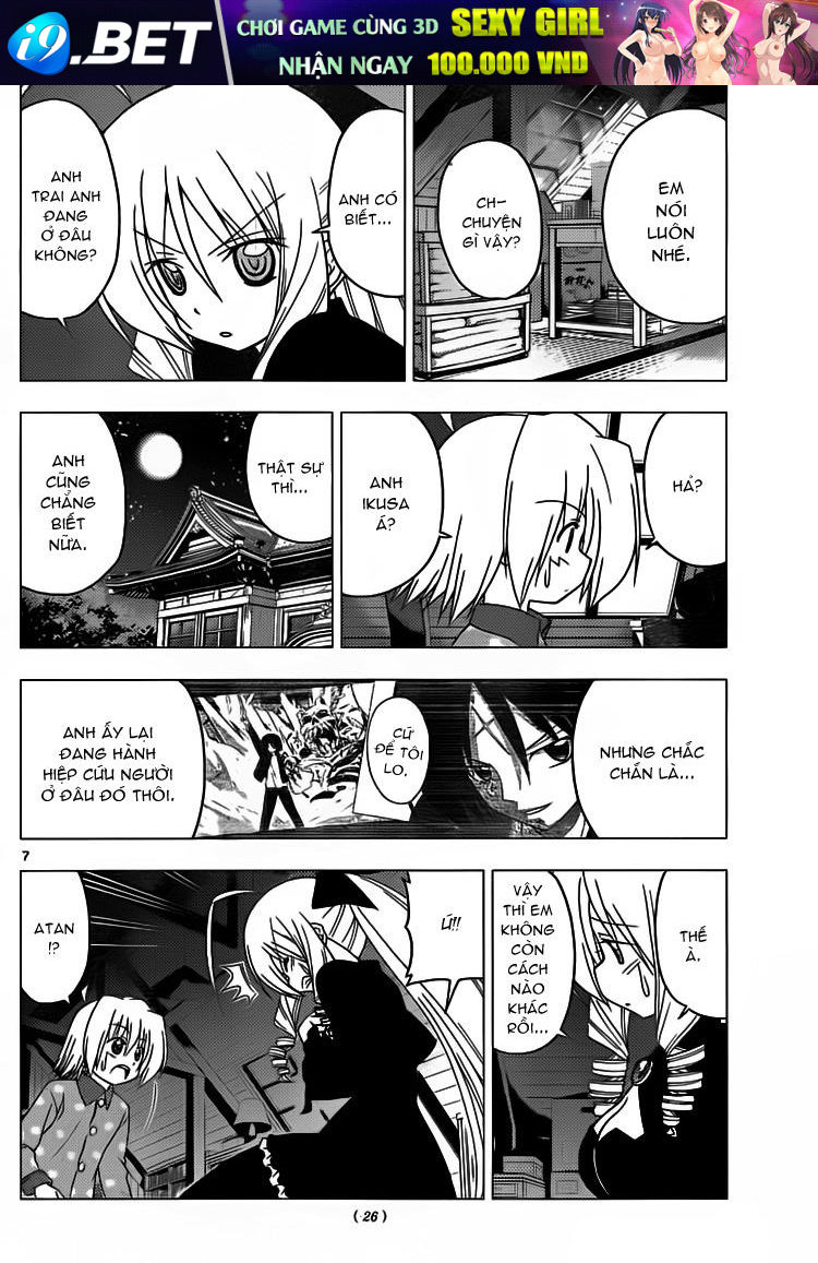 Chàng Quản Gia [Chap 21-569] — trang 5