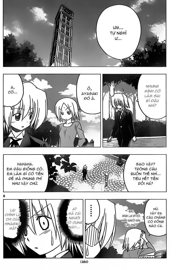 Chàng Quản Gia [Chap 21-569] — trang 5