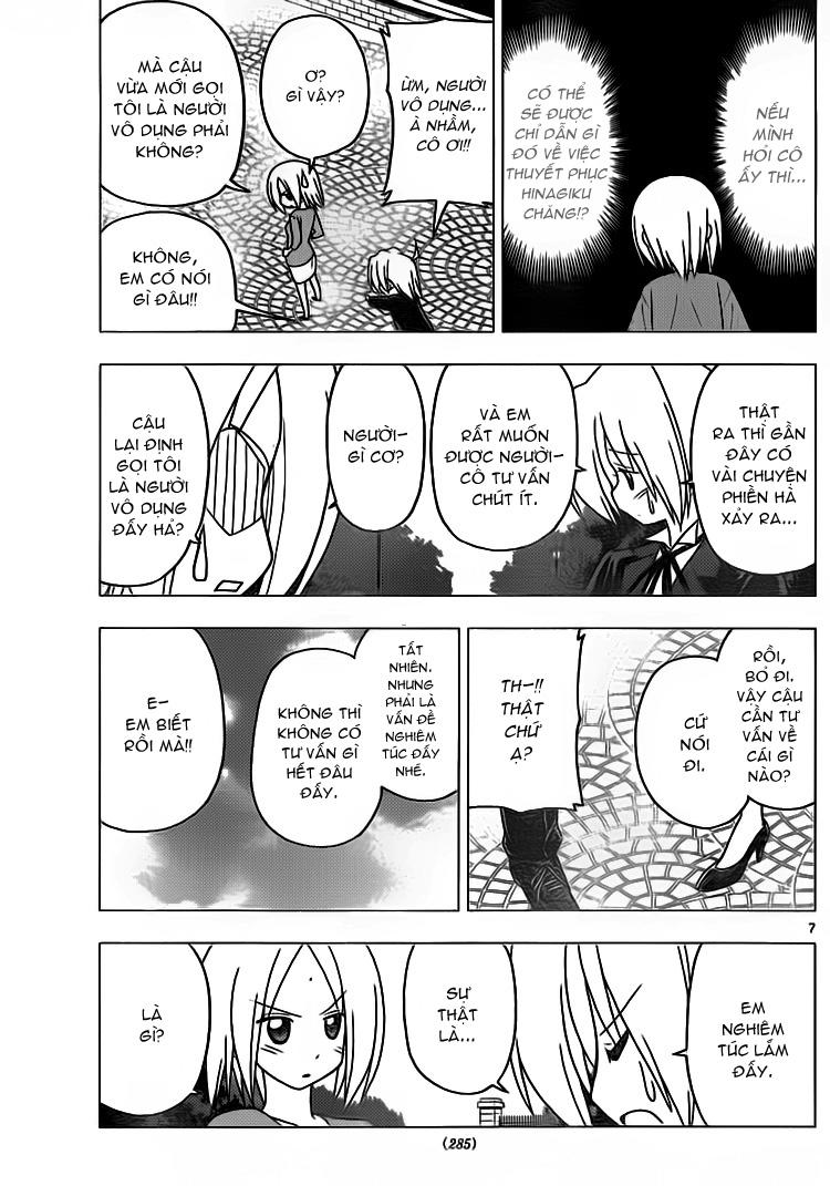 Chàng Quản Gia [Chap 21-569] — trang 6