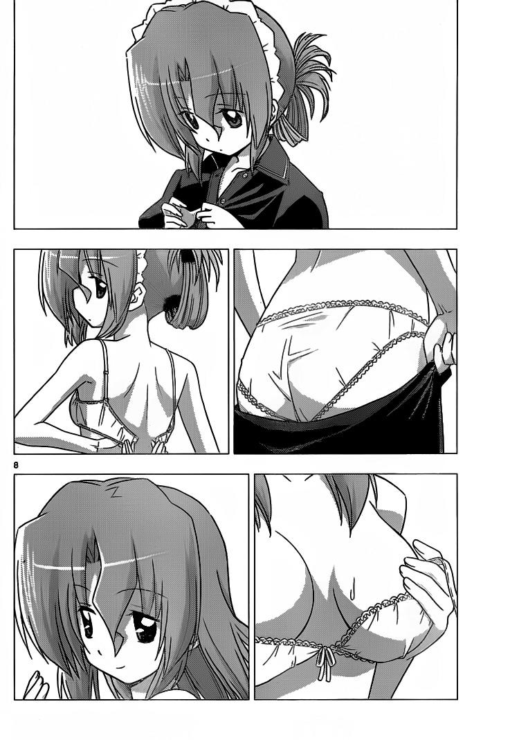 Chàng Quản Gia [Chap 21-569] — trang 7