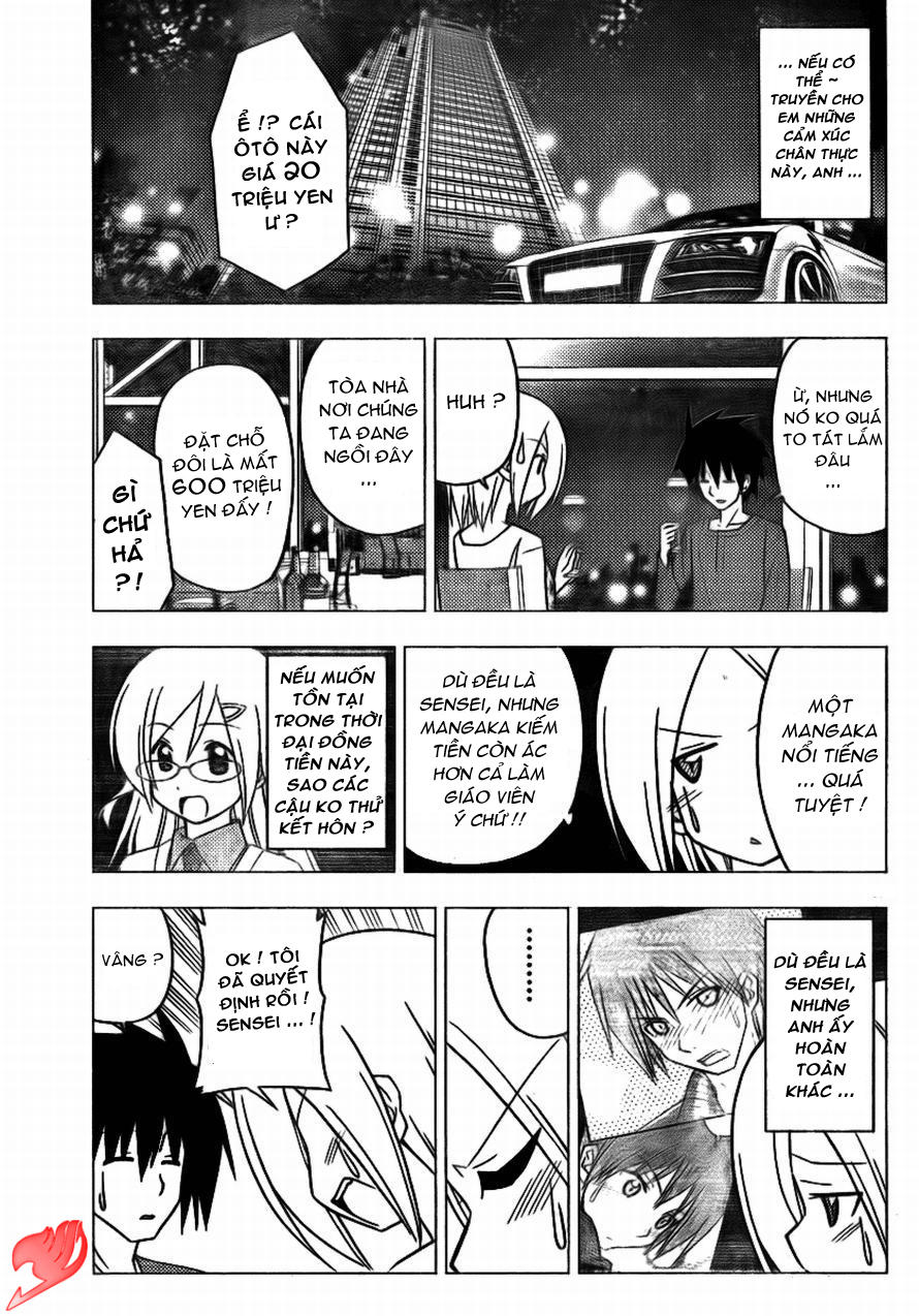 Chàng Quản Gia [Chap 21-569] — trang 15