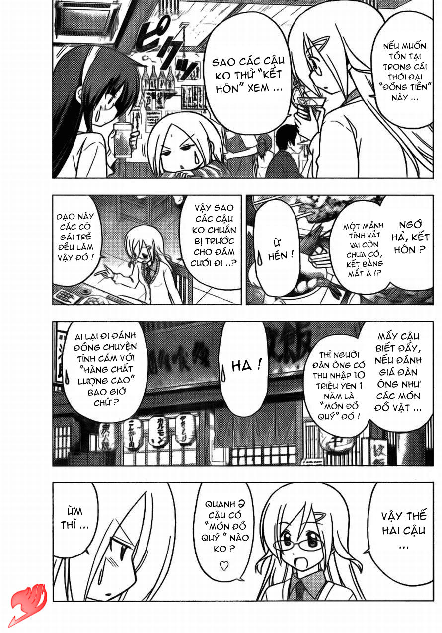 Chàng Quản Gia [Chap 21-569] — trang 3