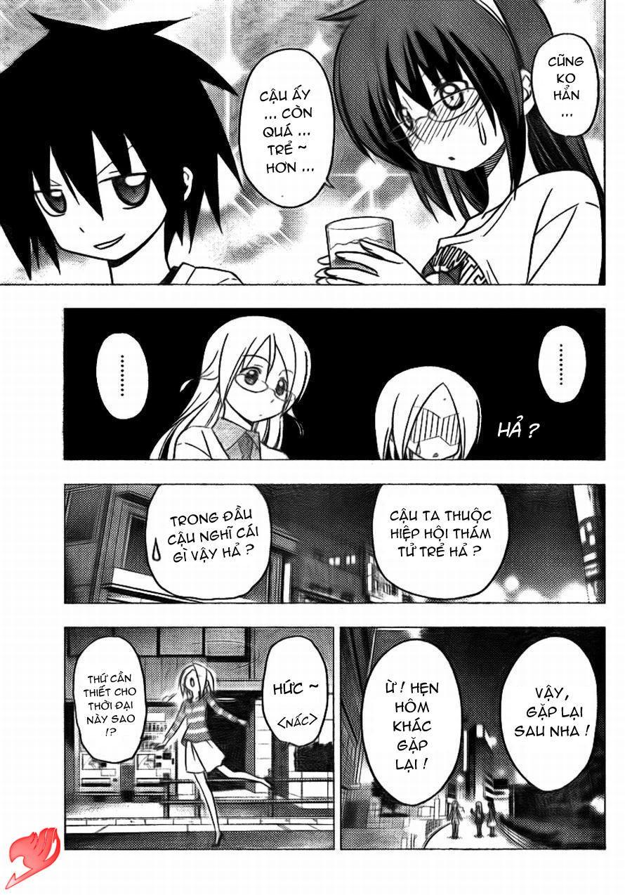 Chàng Quản Gia [Chap 21-569] — trang 5