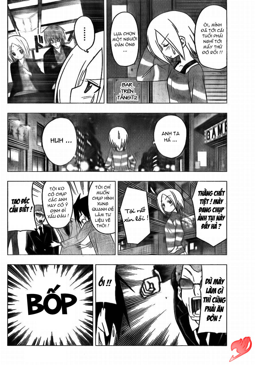 Chàng Quản Gia [Chap 21-569] — trang 6