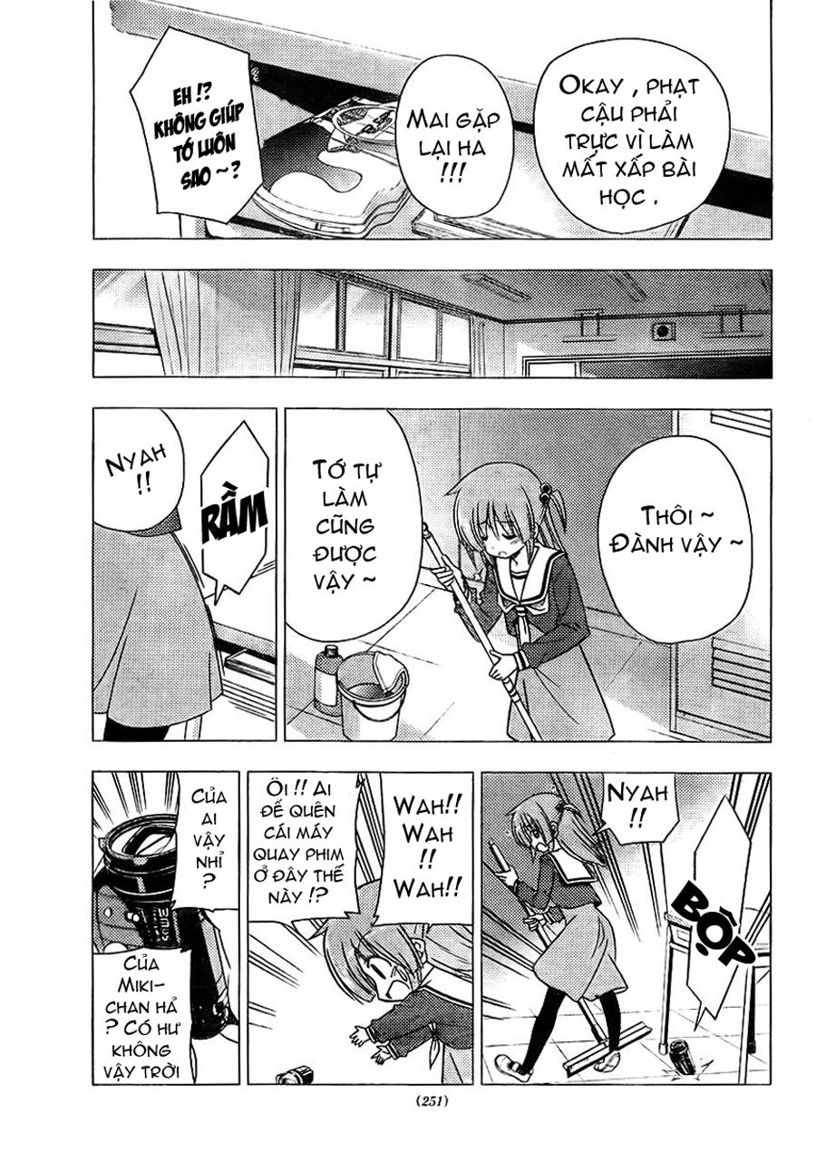 Chàng Quản Gia [Chap 21-569] — trang 5