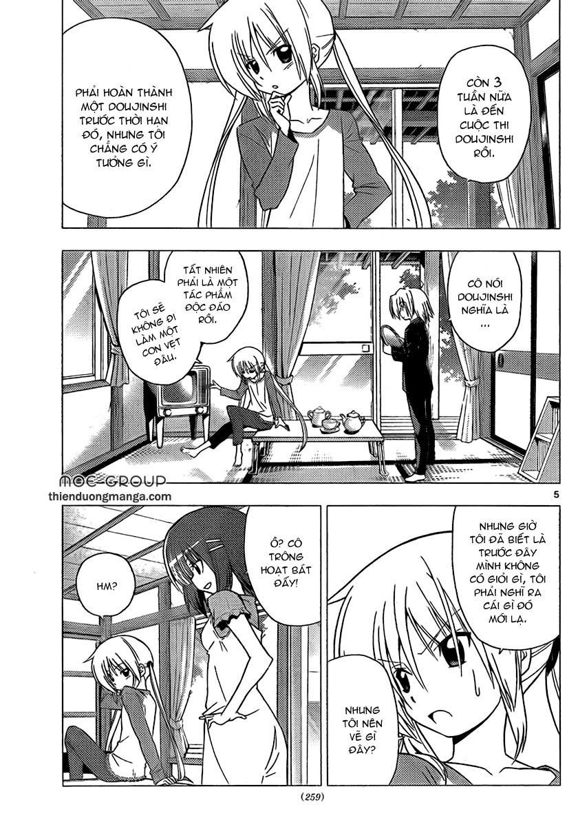 Chàng Quản Gia [Chap 21-569] — trang 5