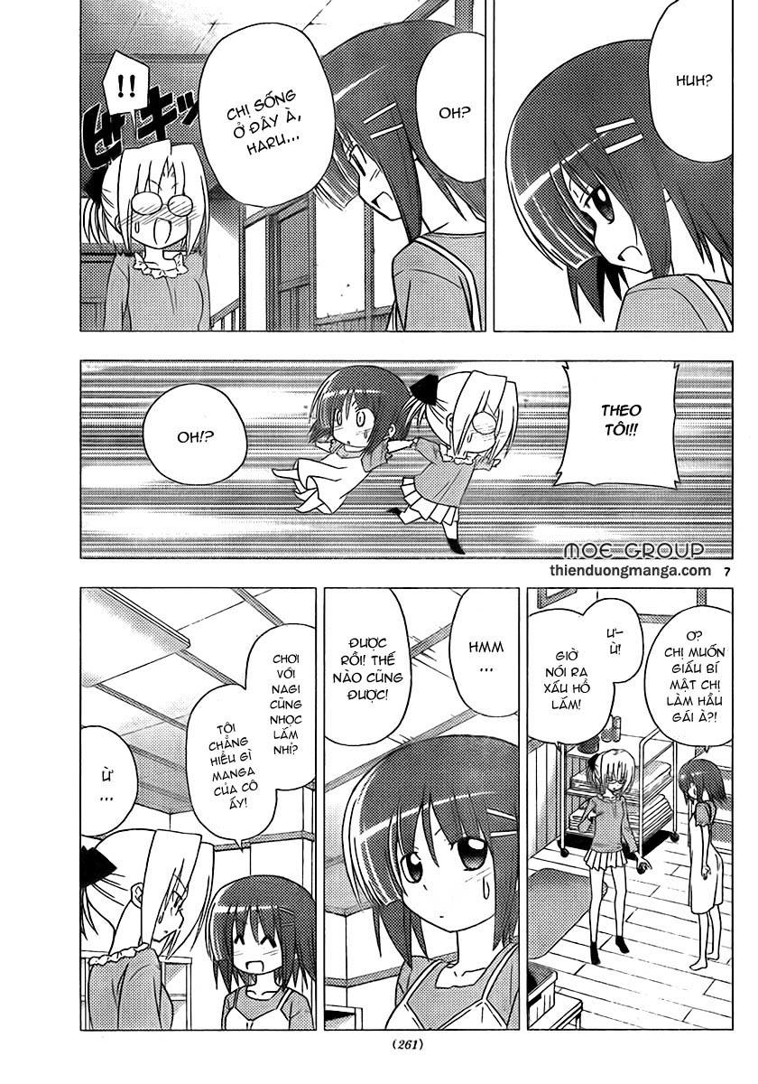 Chàng Quản Gia [Chap 21-569] — trang 7