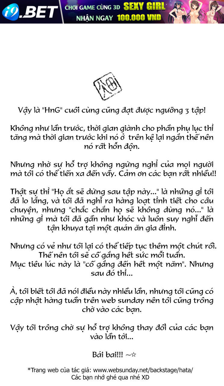 Chàng Quản Gia [Chap 21-569] — trang 22